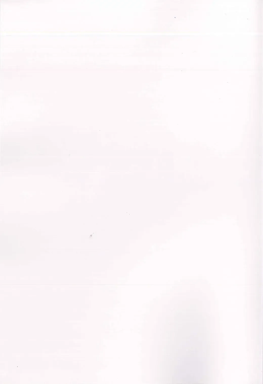 [Tamagoro] MAO FRIENDS2 Fhentai - Page 29