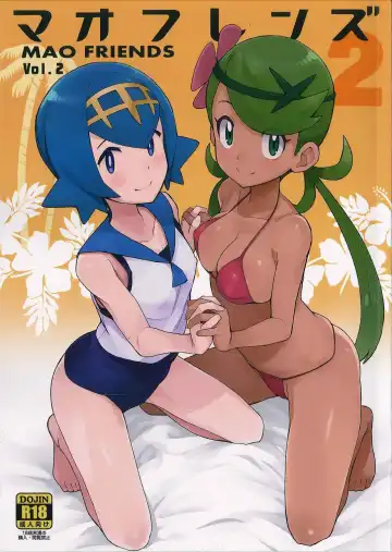 Read [Tamagoro] MAO FRIENDS2 - Fhentai