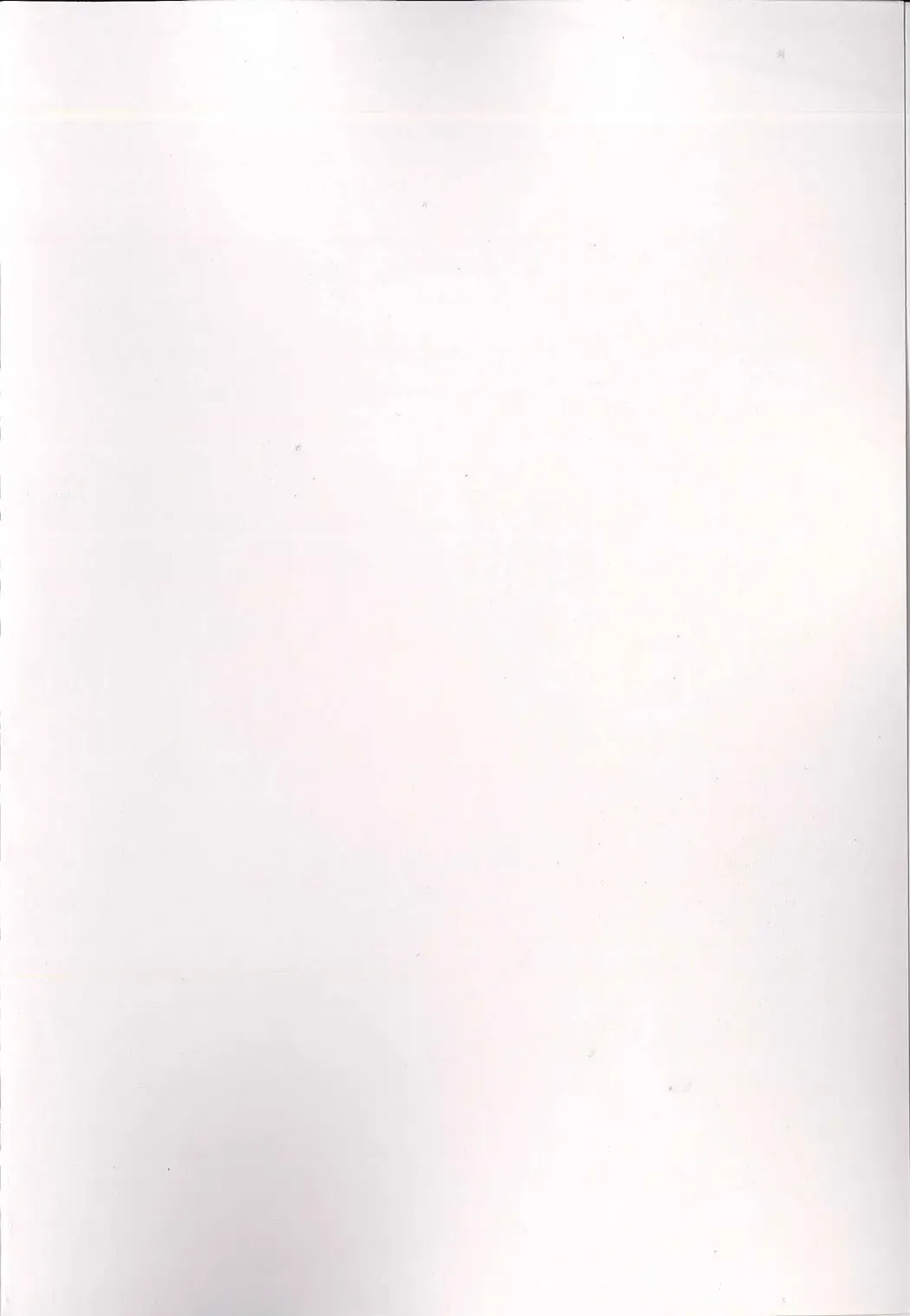 [Obmas] Oni no Sumu Ie Ni Fhentai - Page 2