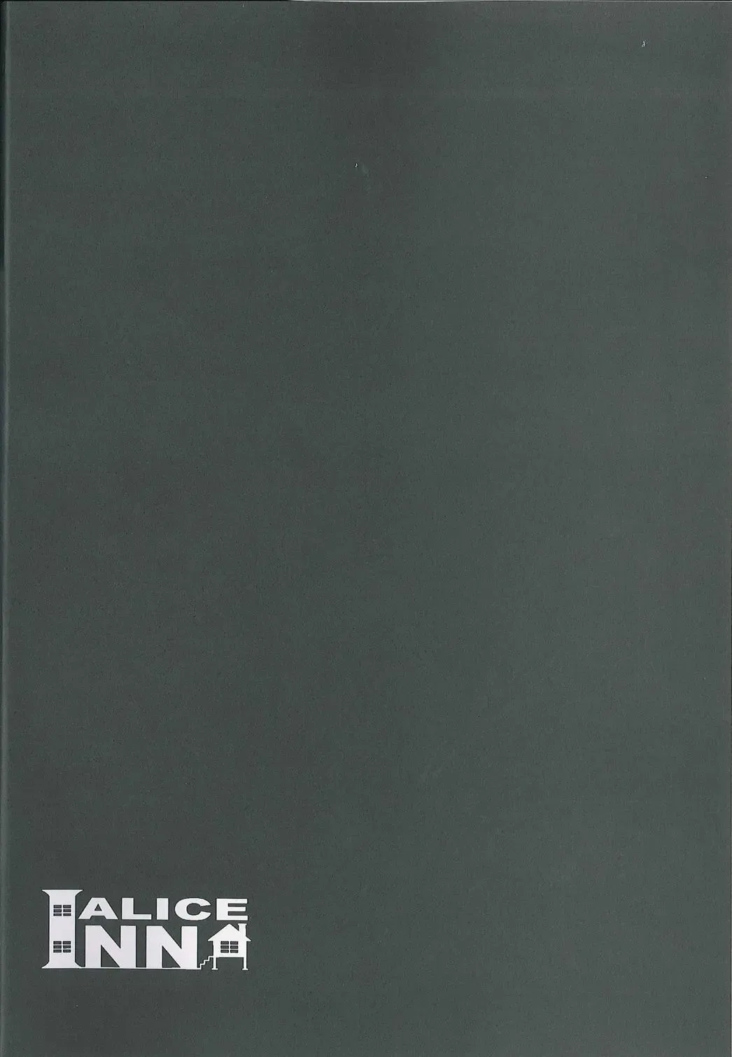 [Satetsu] ALICE INN Fhentai - Page 4