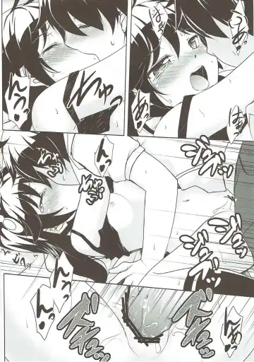 [Hitsujibane Shinobu] Lovely My Sister Karen-chan Fhentai - Page 15