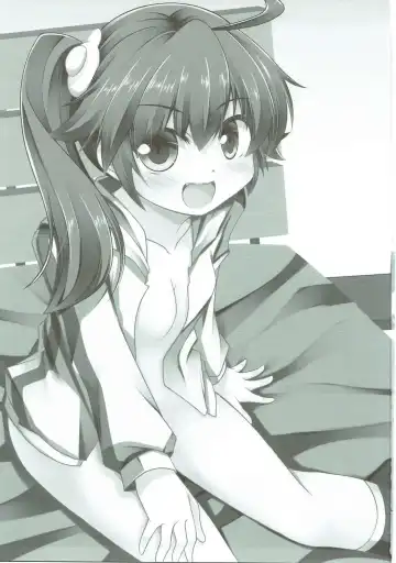 [Hitsujibane Shinobu] Lovely My Sister Karen-chan Fhentai - Page 2