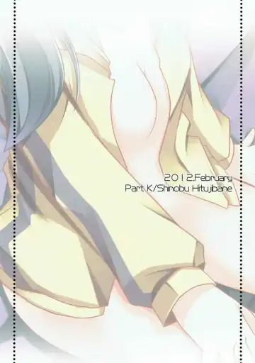 [Hitsujibane Shinobu] Lovely My Sister Karen-chan Fhentai - Page 22