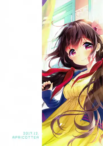 [Minami] Kisaragi-chan to Ofuro Ecchi Fhentai - Page 23