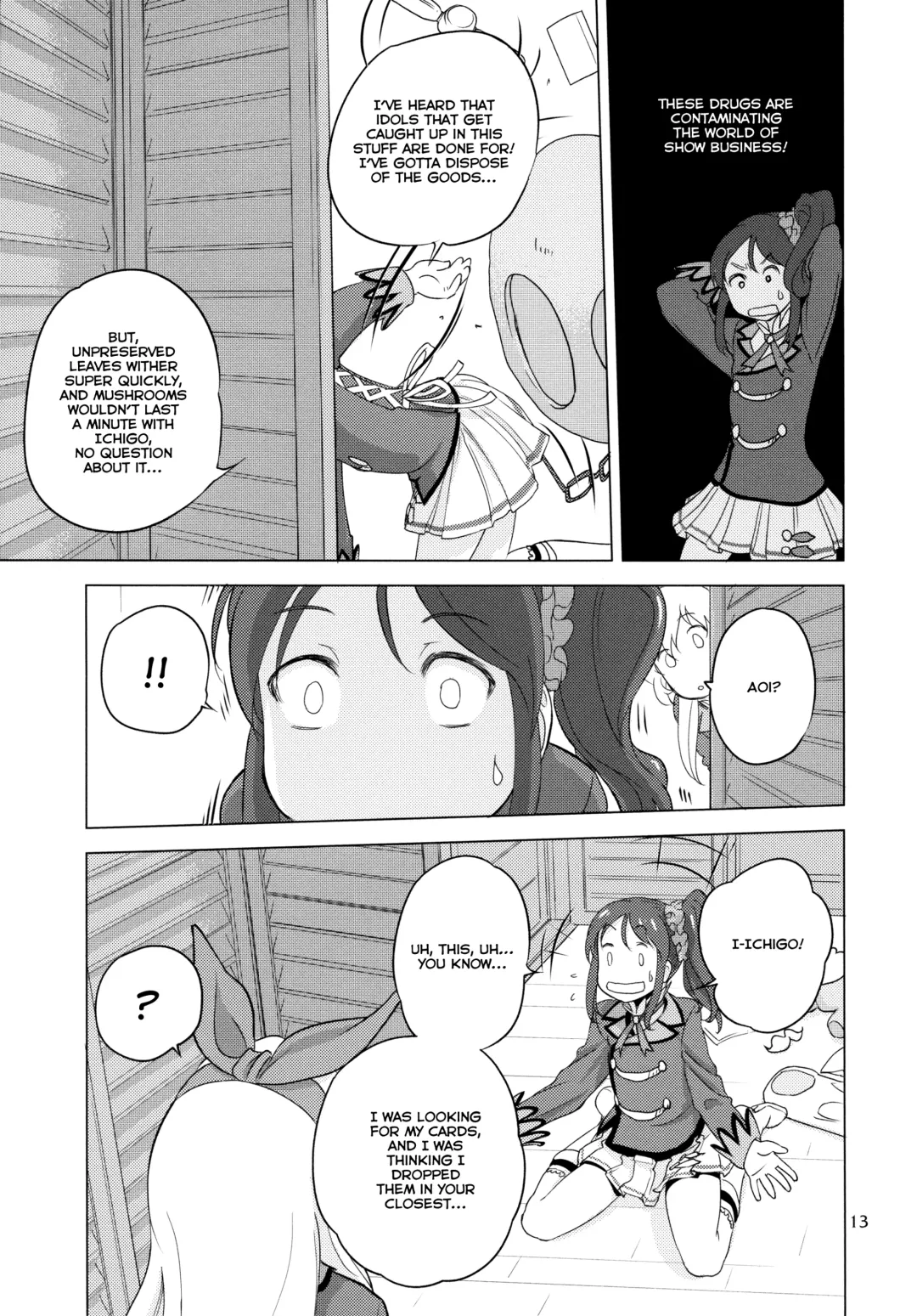 [Kurogane Kenn] Komugikokananikada | It's Something Like Flour Fhentai - Page 13