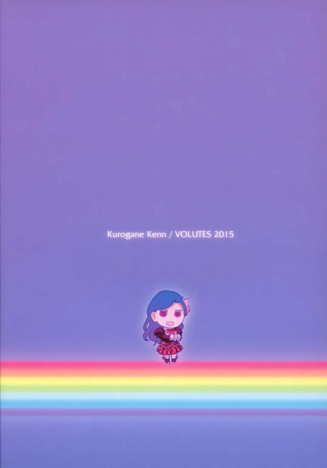 [Kurogane Kenn] Komugikokananikada | It's Something Like Flour Fhentai - Page 21