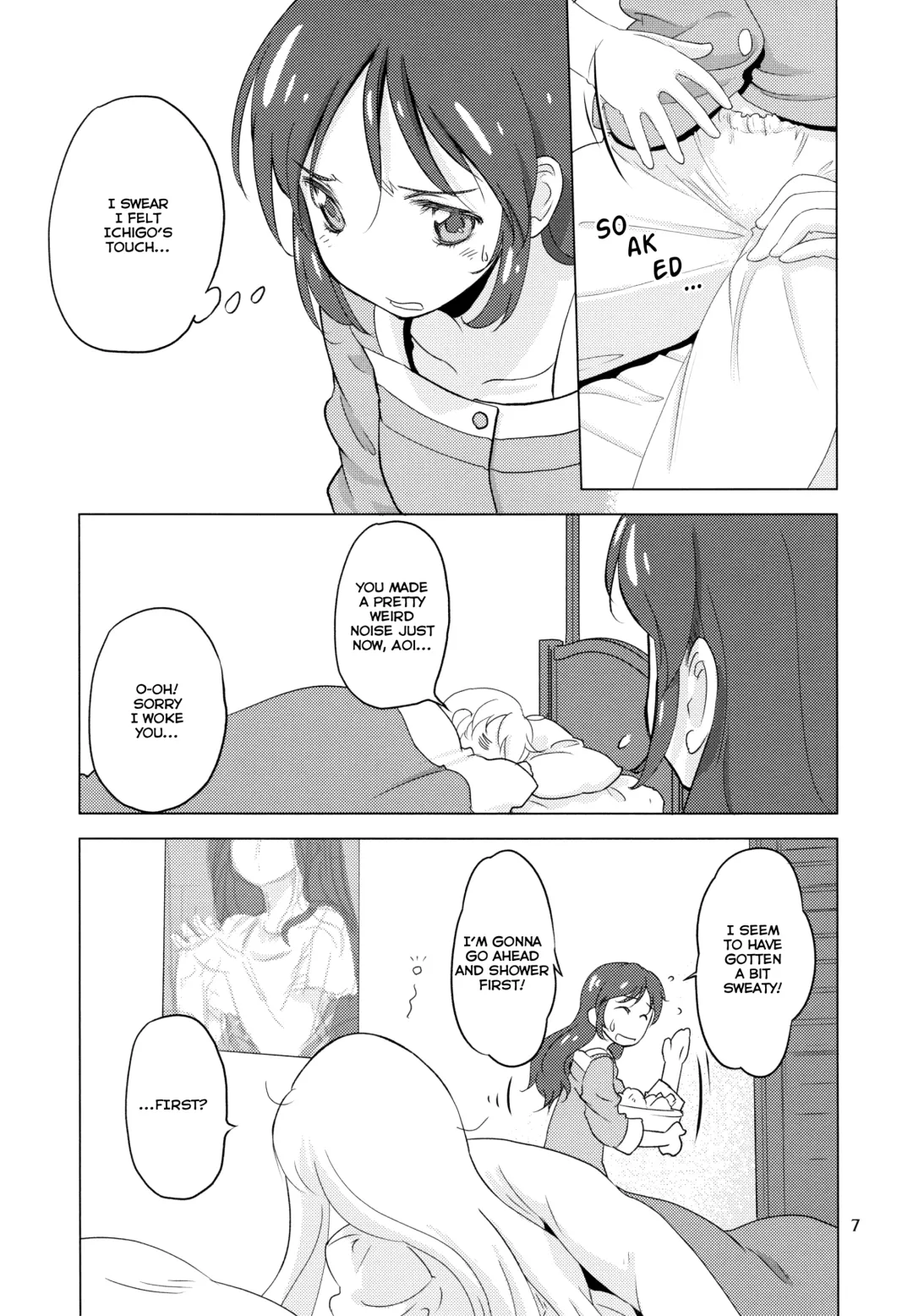 [Kurogane Kenn] Komugikokananikada | It's Something Like Flour Fhentai - Page 7