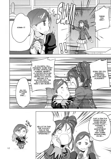 [Kurogane Kenn] Komugikokananikada | It's Something Like Flour Fhentai - Page 12