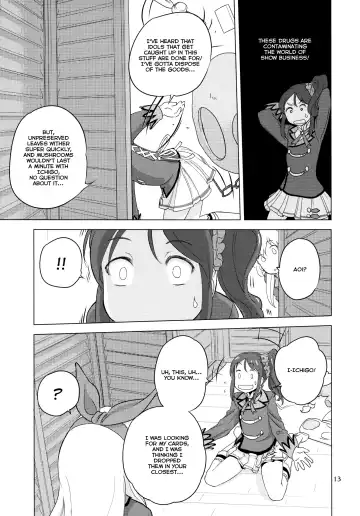 [Kurogane Kenn] Komugikokananikada | It's Something Like Flour Fhentai - Page 13