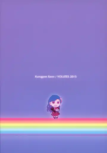 [Kurogane Kenn] Komugikokananikada | It's Something Like Flour Fhentai - Page 21