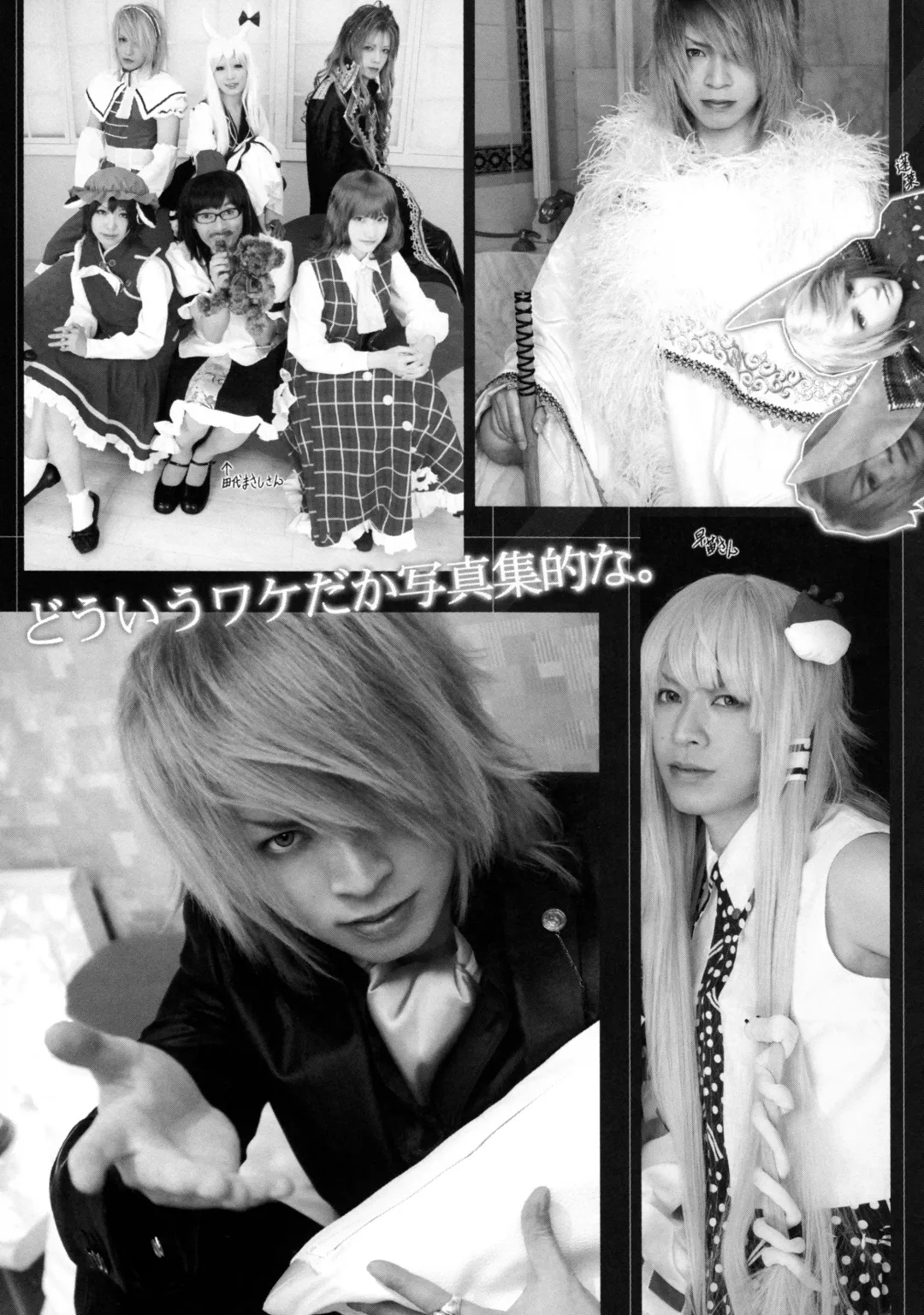 [Pikupikun] Nani yo! Alice ni datte Waki to Fukkin Gurai Aru wa yo! Fhentai - Page 17