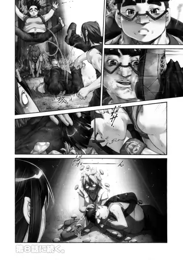 [Pikupikun] Nani yo! Alice ni datte Waki to Fukkin Gurai Aru wa yo! Fhentai - Page 16