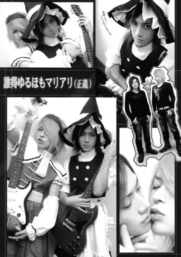 [Pikupikun] Nani yo! Alice ni datte Waki to Fukkin Gurai Aru wa yo! Fhentai - Page 19