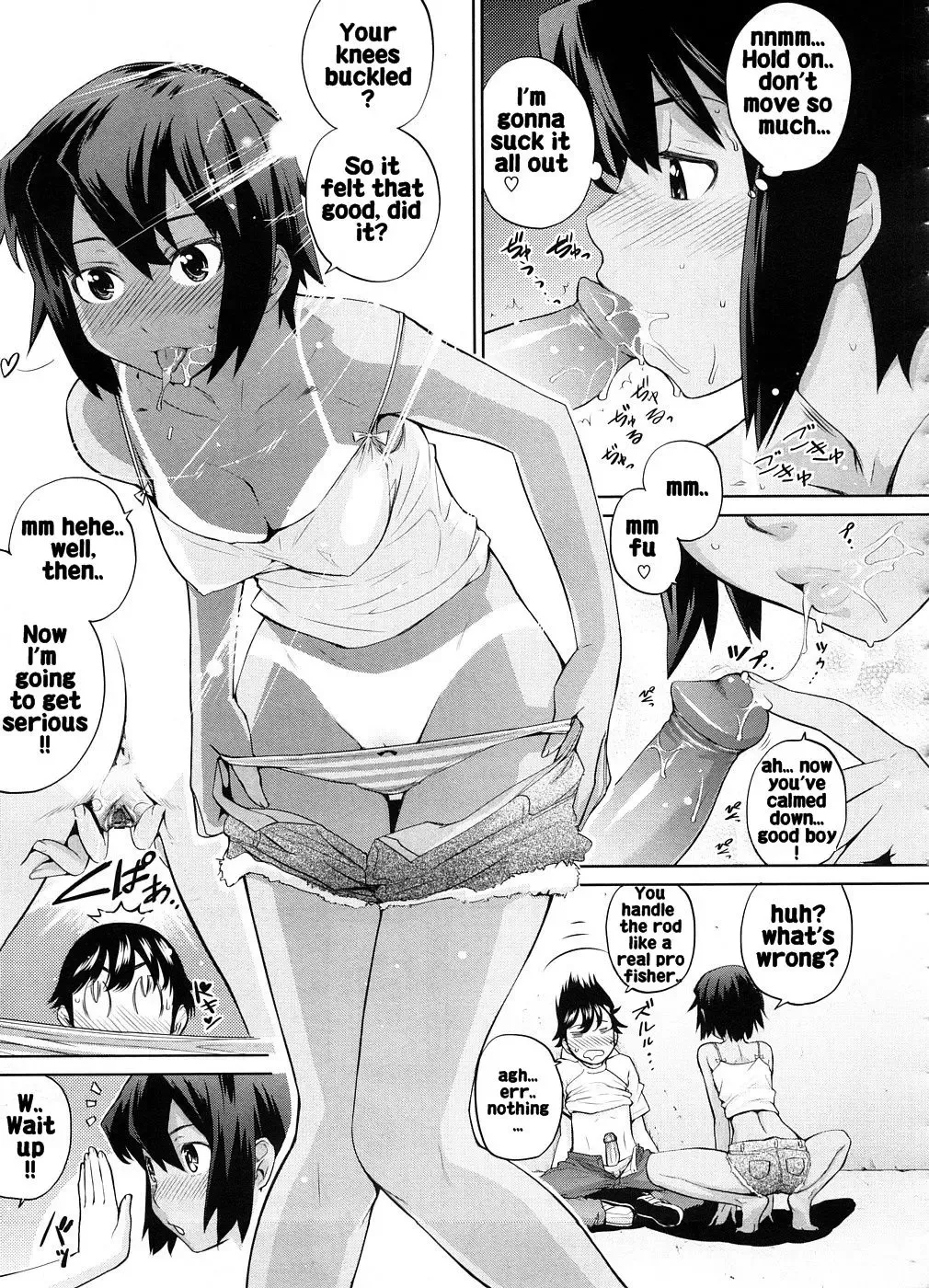 [Teri Terio] Umi de Aetara | If we could meet by the sea (decensored) Fhentai - Page 13