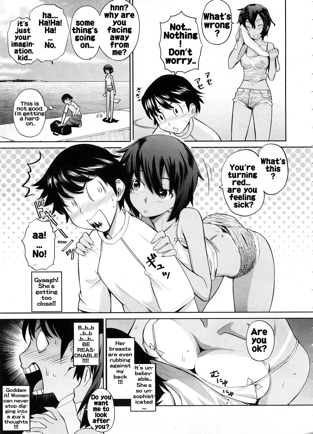 [Teri Terio] Umi de Aetara | If we could meet by the sea (decensored) Fhentai - Page 9