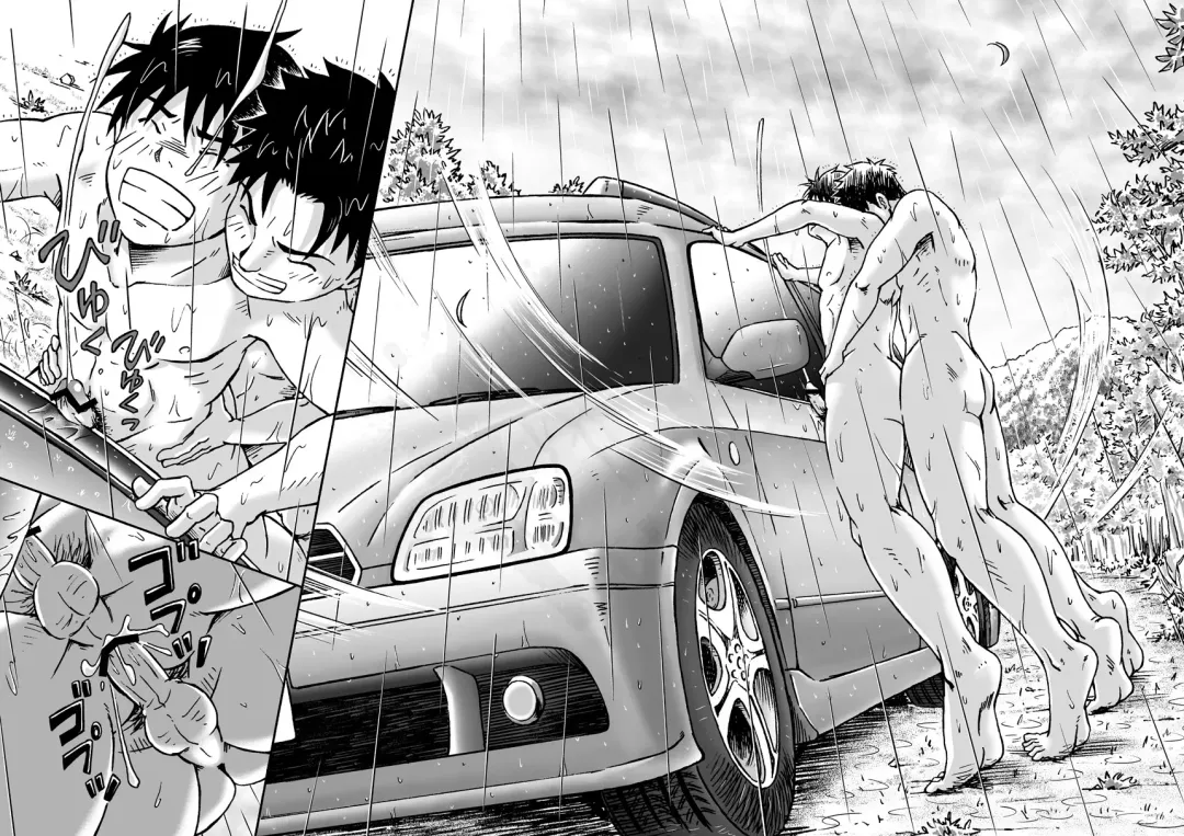 [Takano You] Typhoon Syndrome Fhentai - Page 30