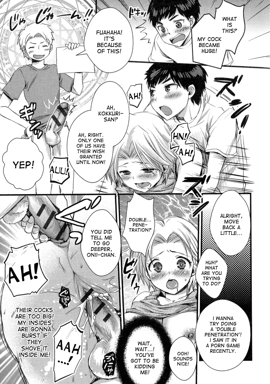 [Shinogiri Zun] Kaiki Kaikan Taiken Report | Bizarre and Pleasure Experience Report Fhentai - Page 13