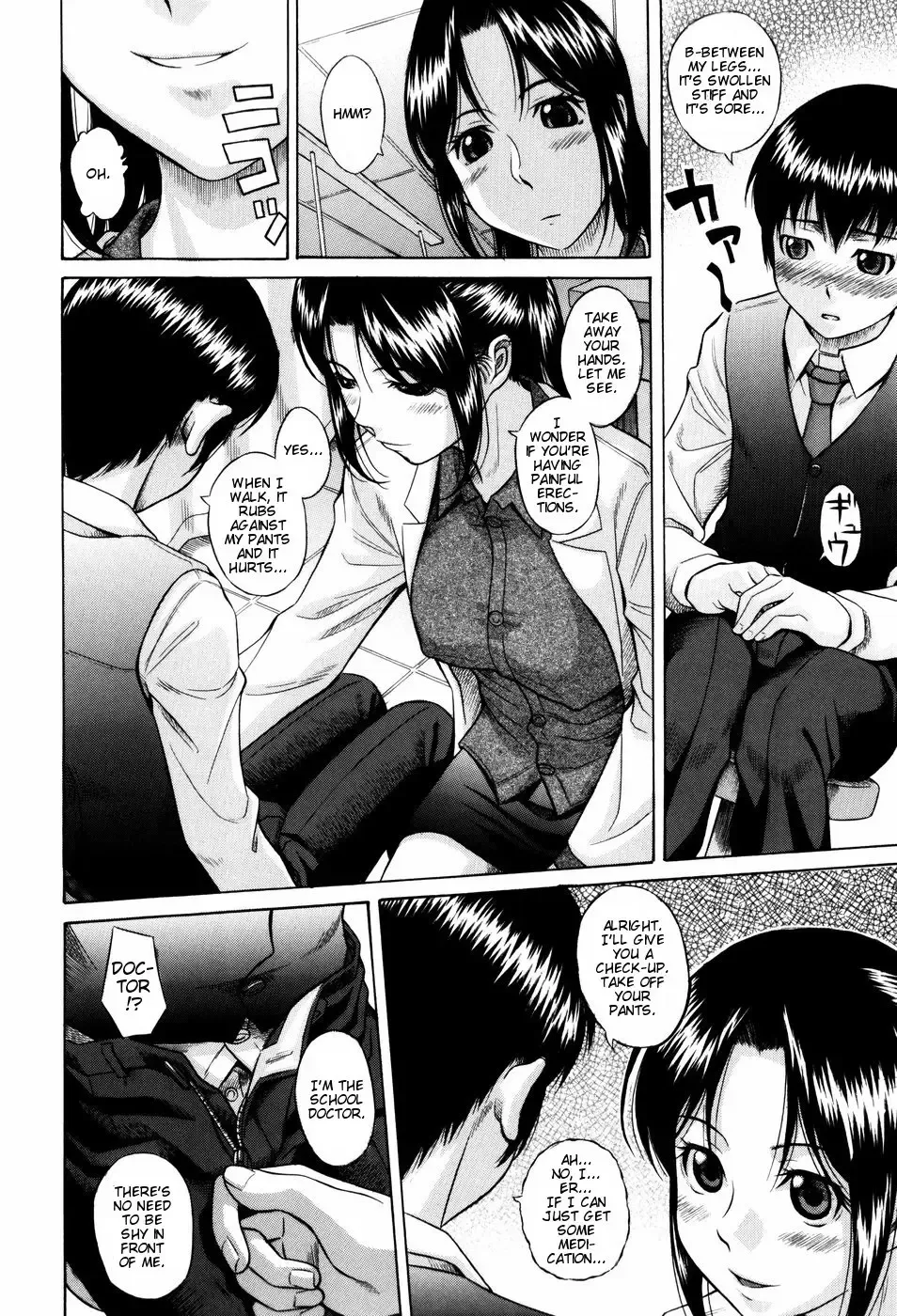 [Hashida Mamoru] Seikoui | Sex Doctor (decensored) Fhentai - Page 2