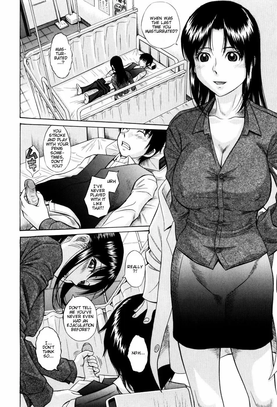 [Hashida Mamoru] Seikoui | Sex Doctor (decensored) Fhentai - Page 6