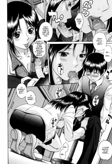 [Hashida Mamoru] Seikoui | Sex Doctor (decensored) Fhentai - Page 4