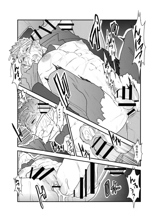 [Yamome] Vampire-sama wa Mattaku Atarashii Kyuuketsu Houhou o Mitsukemashita. Fhentai - Page 21