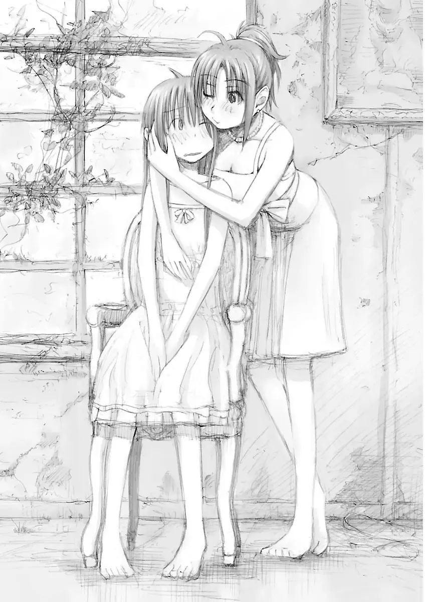 [Hagure Tanishi] Imouto! Android Vol.2 Fhentai - Page 78