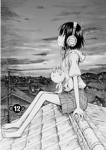 [Hagure Tanishi] Imouto! Android Vol.2 Fhentai - Page 101