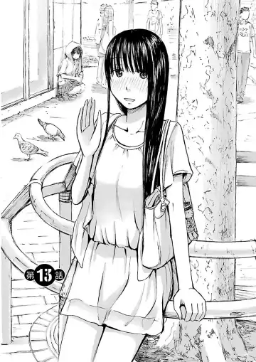 [Hagure Tanishi] Imouto! Android Vol.2 Fhentai - Page 125