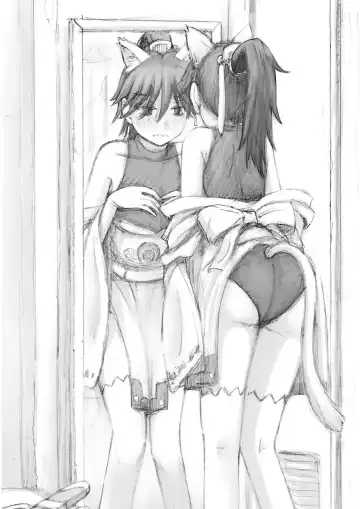 [Hagure Tanishi] Imouto! Android Vol.2 Fhentai - Page 149