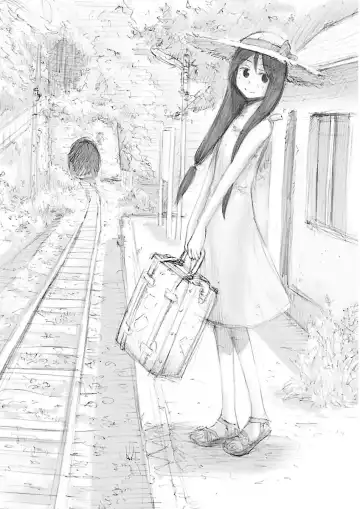 [Hagure Tanishi] Imouto! Android Vol.2 Fhentai - Page 150