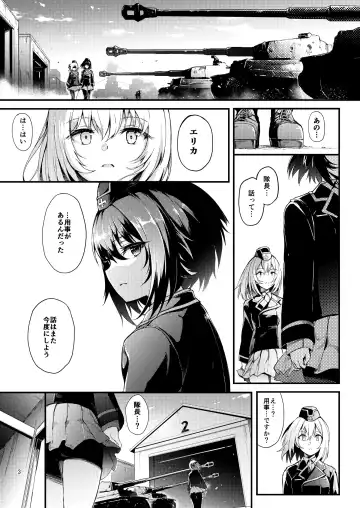 [Kyockcho] Kuromorimine Ryoujoku -Zenjitsu Shou- Fhentai - Page 3