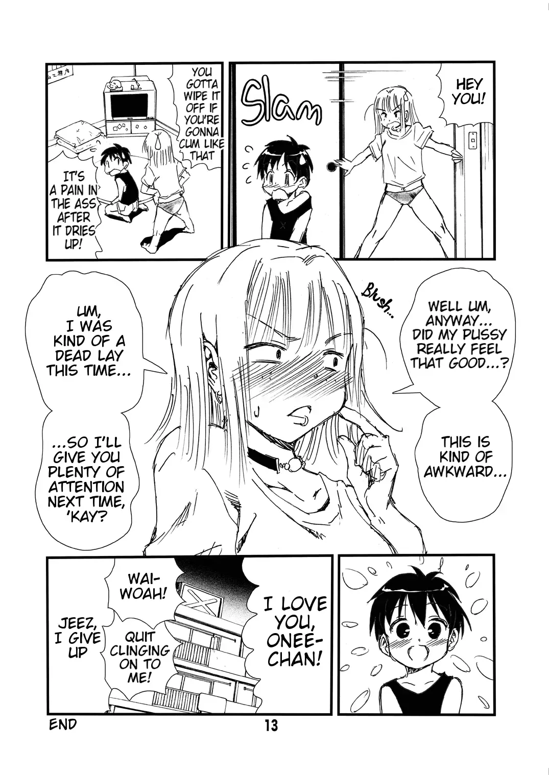 [Matsuyama Seiji] Tanomu to Sex Shite Kureru Boku no Yankee Onee-chan. Fhentai - Page 11