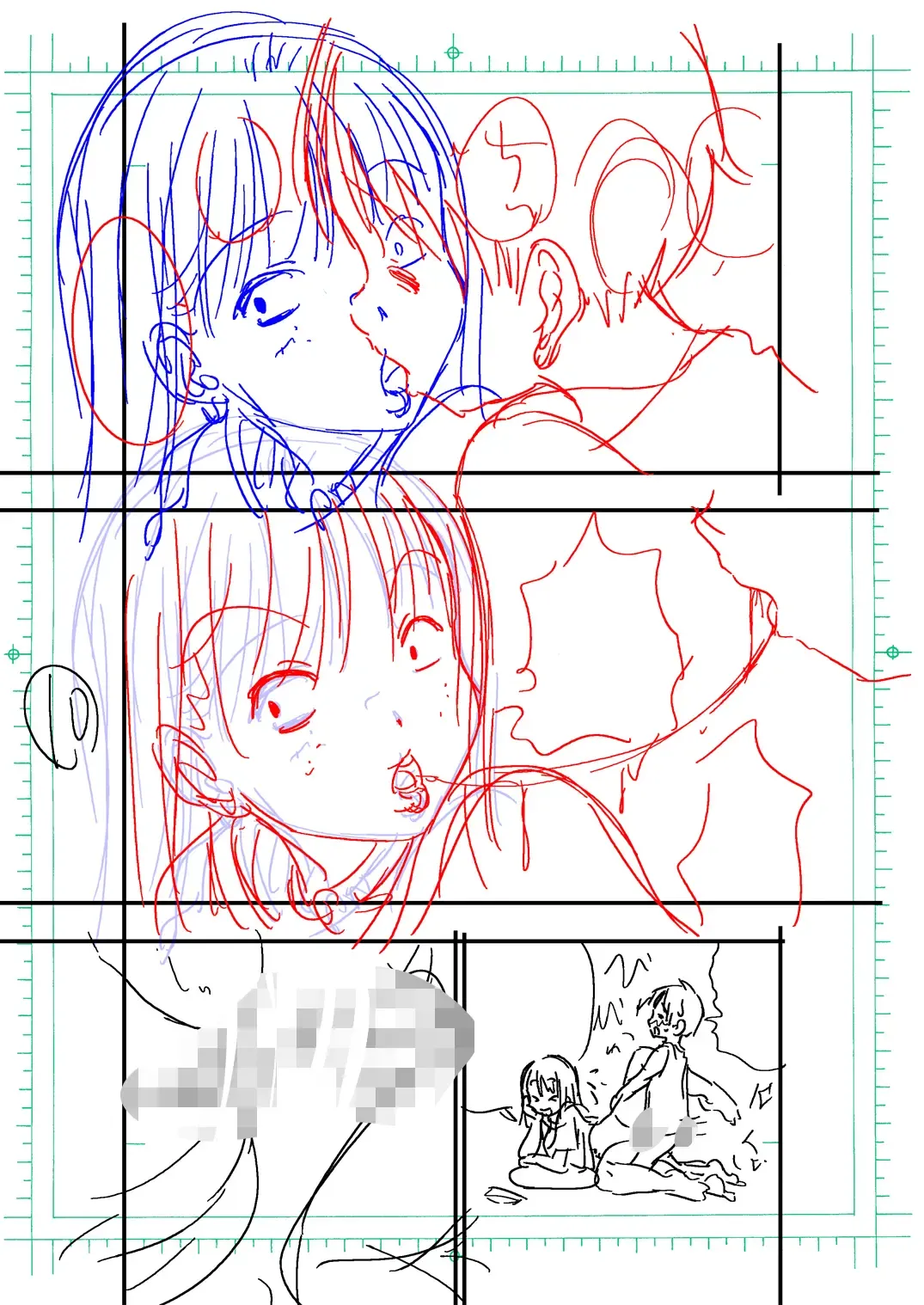 [Matsuyama Seiji] Tanomu to Sex Shite Kureru Boku no Yankee Onee-chan. Fhentai - Page 22