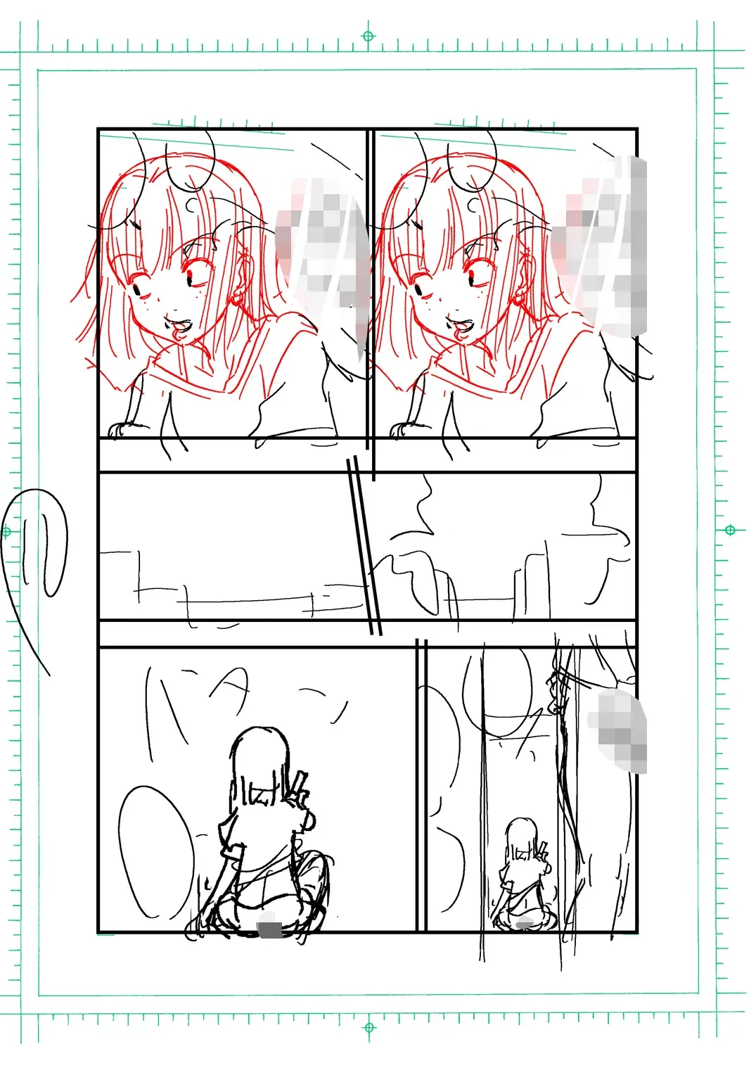 [Matsuyama Seiji] Tanomu to Sex Shite Kureru Boku no Yankee Onee-chan. Fhentai - Page 23