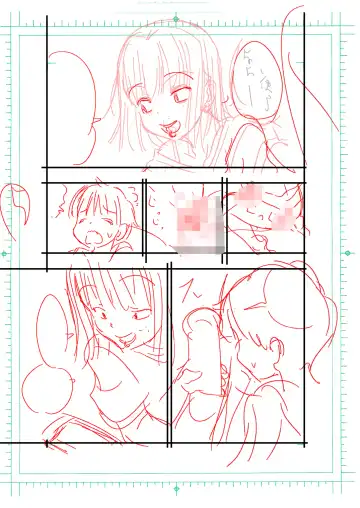 [Matsuyama Seiji] Tanomu to Sex Shite Kureru Boku no Yankee Onee-chan. Fhentai - Page 17