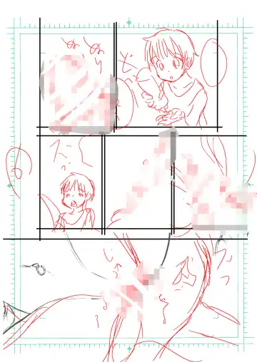 [Matsuyama Seiji] Tanomu to Sex Shite Kureru Boku no Yankee Onee-chan. Fhentai - Page 18