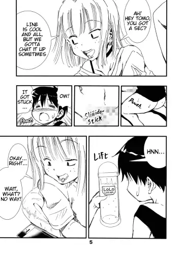 [Matsuyama Seiji] Tanomu to Sex Shite Kureru Boku no Yankee Onee-chan. Fhentai - Page 4