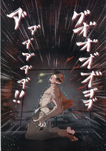 Takeru Shishi, Futafuri. Fhentai - Page 7