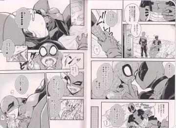 [Kiya] TEH Fhentai - Page 4