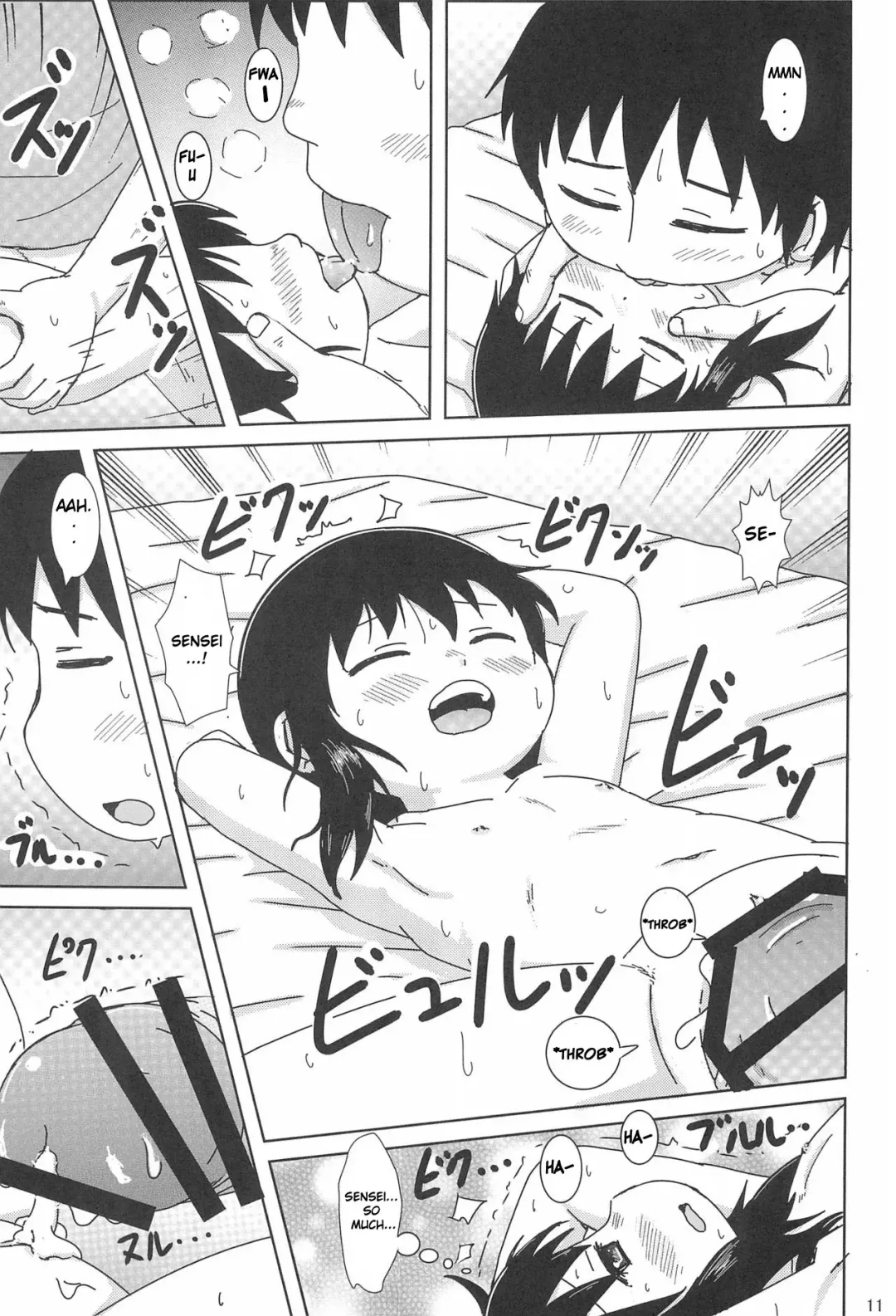 [Yoshi-puu] Zutto Issho Desu yo? | Always Together, Right? Fhentai - Page 11