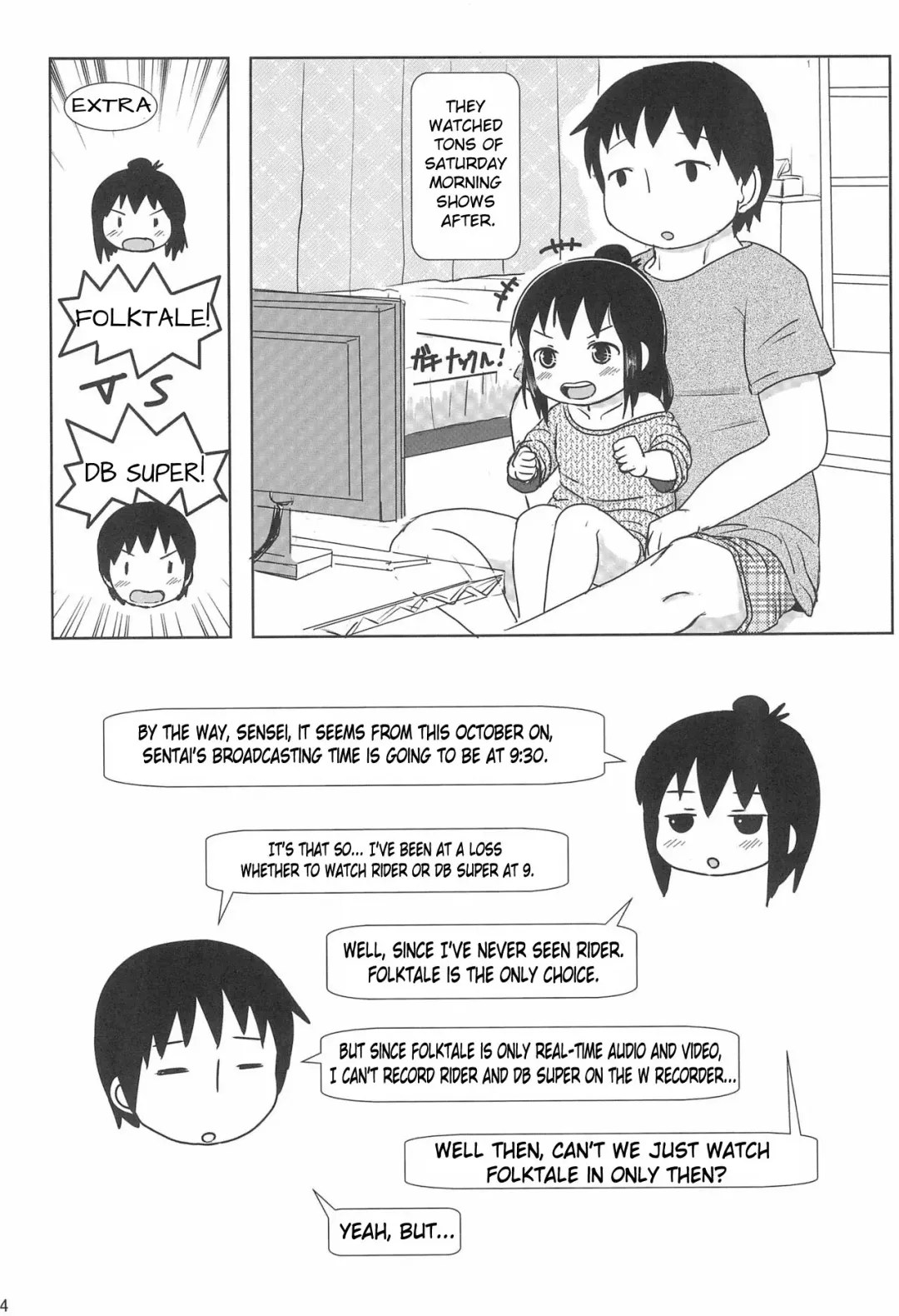 [Yoshi-puu] Zutto Issho Desu yo? | Always Together, Right? Fhentai - Page 24