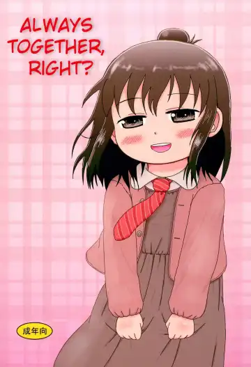 Read [Yoshi-puu] Zutto Issho Desu yo? | Always Together, Right? - Fhentai