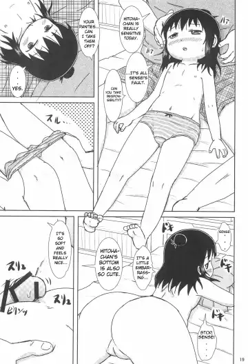 [Yoshi-puu] Zutto Issho Desu yo? | Always Together, Right? Fhentai - Page 19