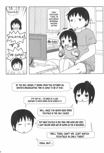 [Yoshi-puu] Zutto Issho Desu yo? | Always Together, Right? Fhentai - Page 24