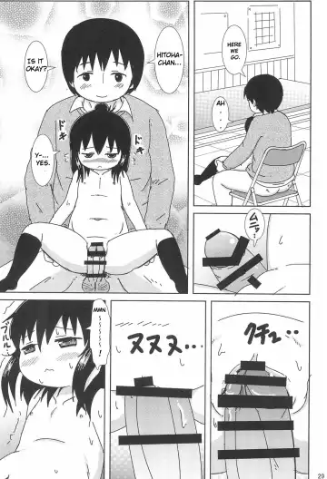 [Yoshi-puu] Zutto Issho Desu yo? | Always Together, Right? Fhentai - Page 29