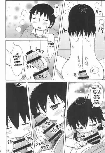 [Yoshi-puu] Zutto Issho Desu yo? | Always Together, Right? Fhentai - Page 32