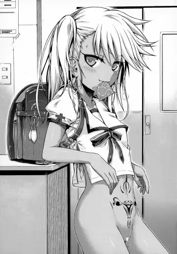 [Shimanto Shisakugata] Souyuu Reisou+ | Куро-чан добывает ману Fhentai - Page 25