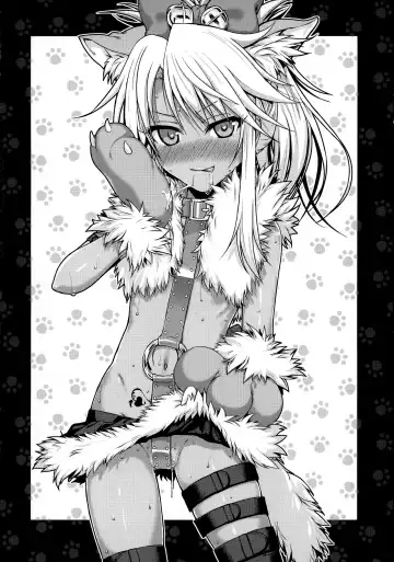 [Shimanto Shisakugata] Souyuu Reisou+ | Куро-чан добывает ману Fhentai - Page 4