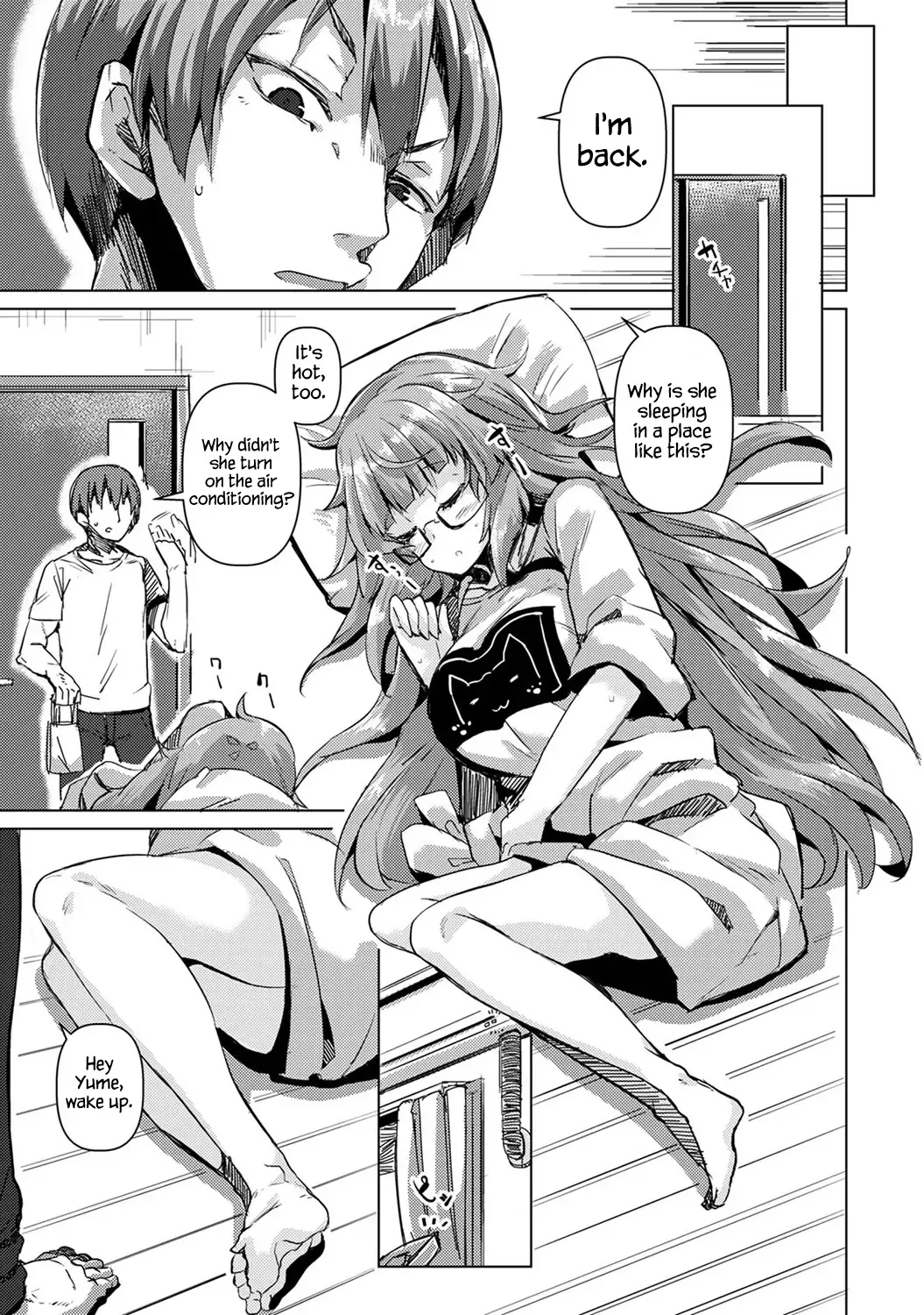 [Jyuuji] Hameta Tsumori ga Hamerareta!? ~Neteiru Guutara Juushi ni H na Itazura~ | I Thought I Fucked Her, But She Set Me Up Instead!? ~A Lewd Prank On My Sleeping Lazy Cousin~ Ch. 1 Fhentai - Page 10