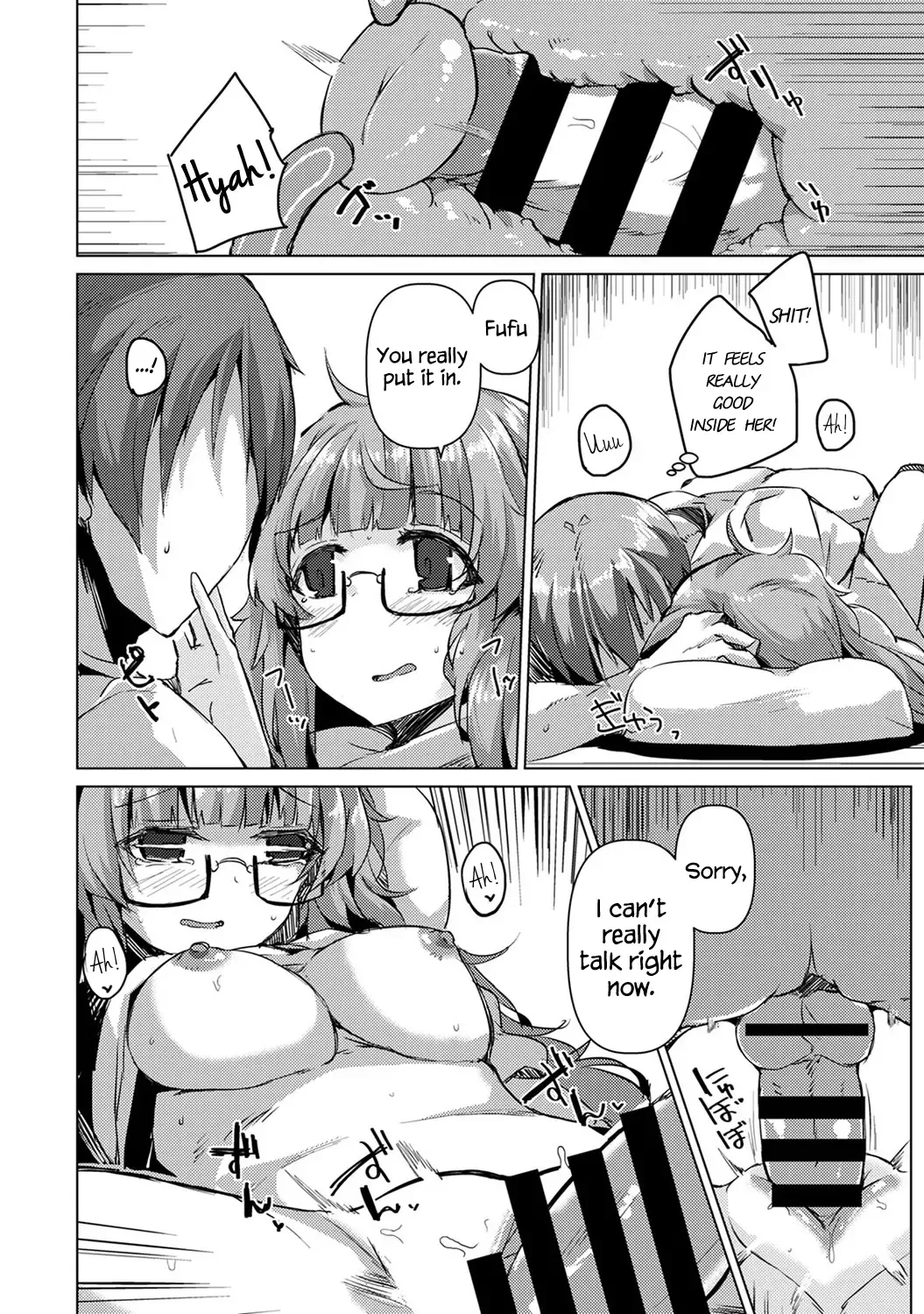[Jyuuji] Hameta Tsumori ga Hamerareta!? ~Neteiru Guutara Juushi ni H na Itazura~ | I Thought I Fucked Her, But She Set Me Up Instead!? ~A Lewd Prank On My Sleeping Lazy Cousin~ Ch. 1 Fhentai - Page 19